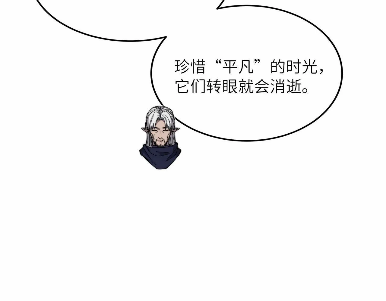 第213页