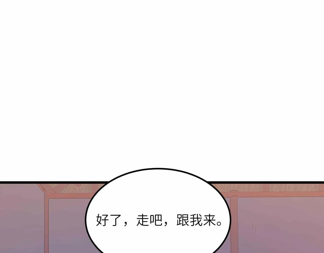 第468页