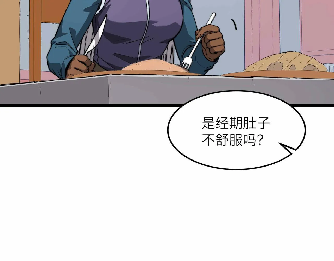 第225页