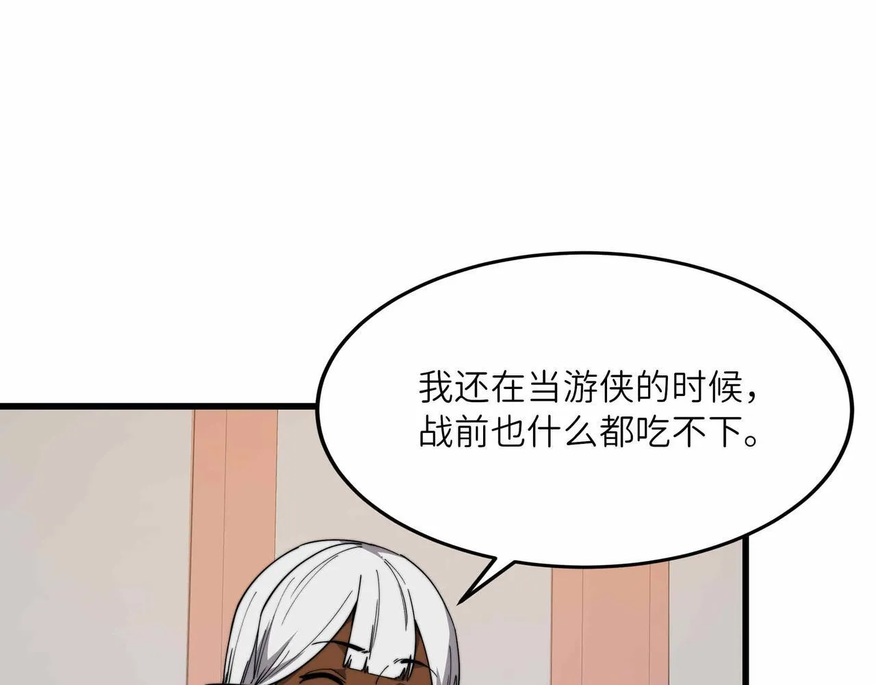 第252页