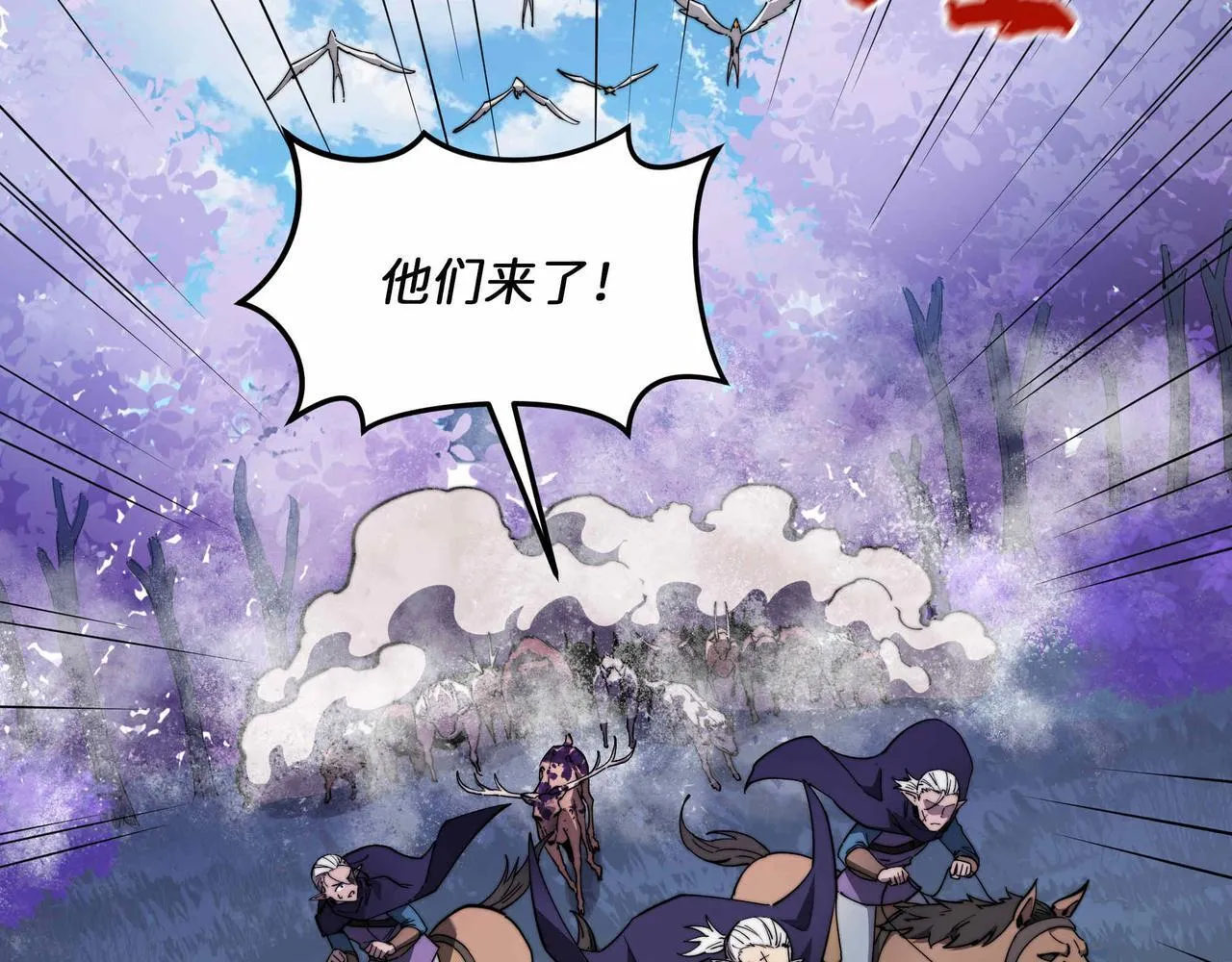 第579页
