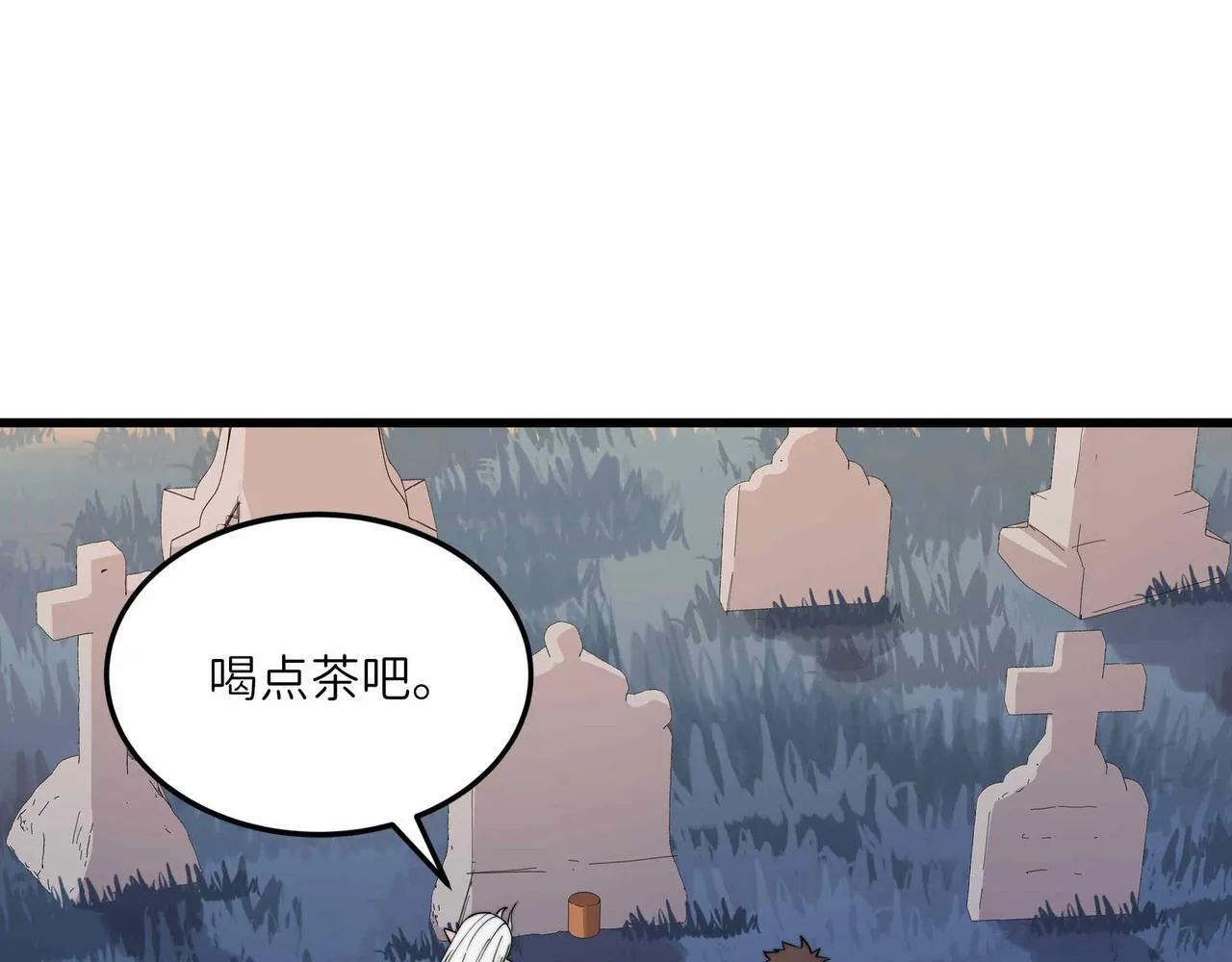 第555页