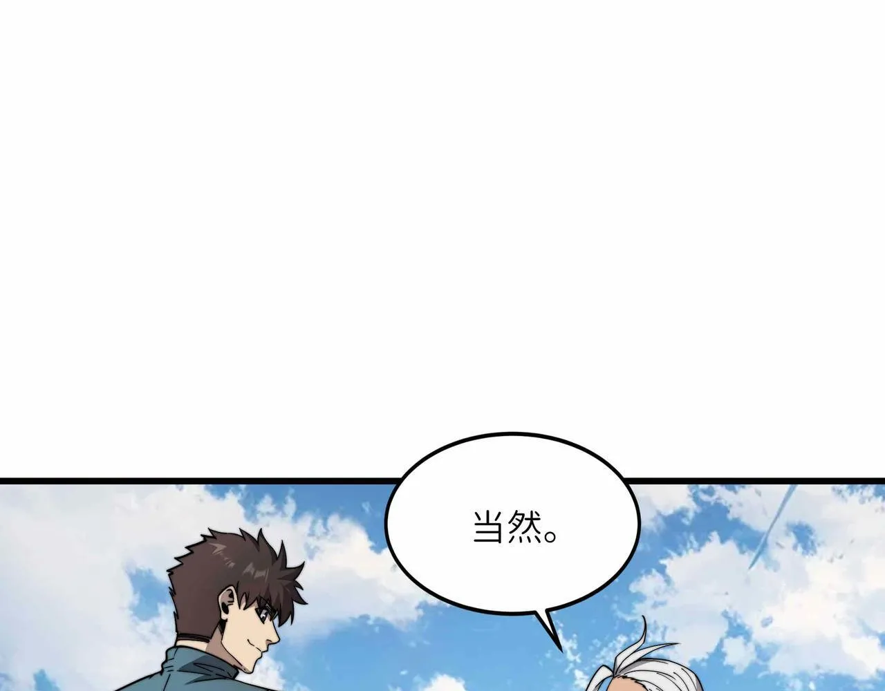 第600页
