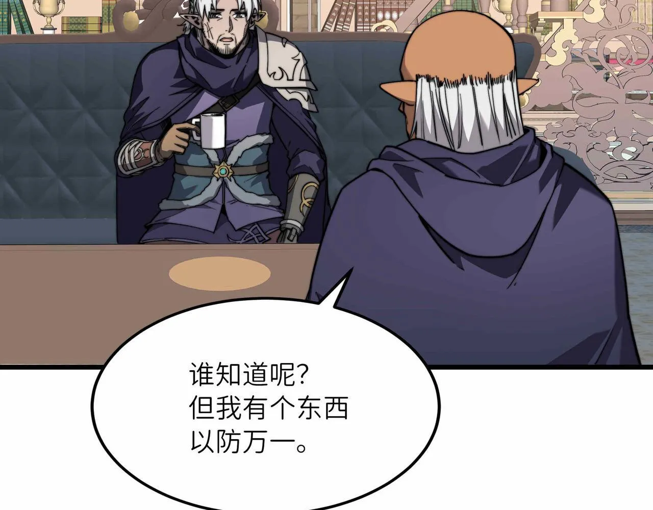 第504页