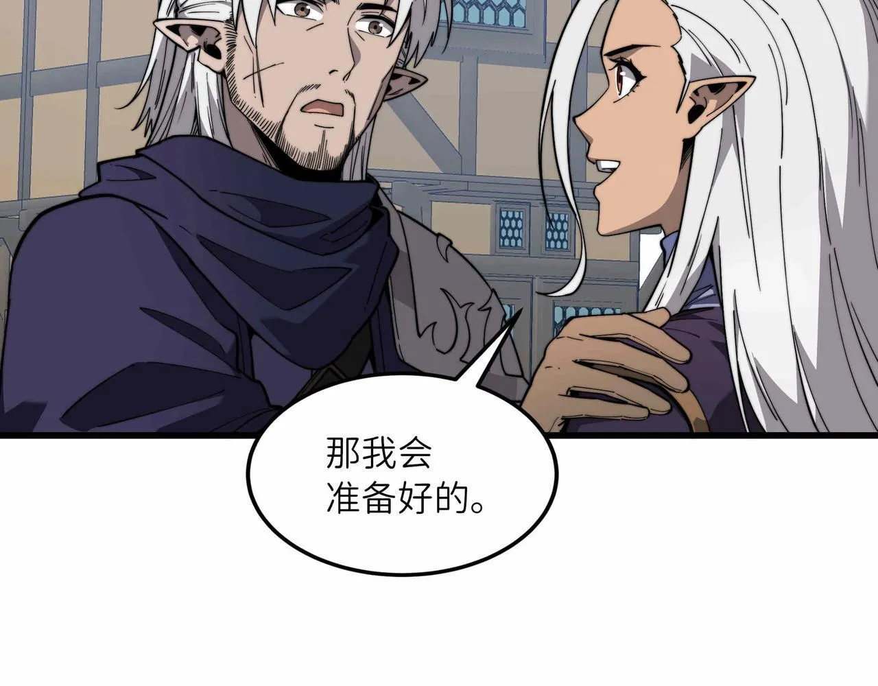 第207页
