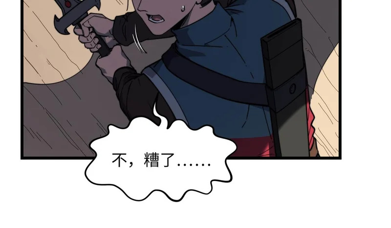 第297页