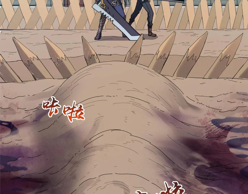 第354页