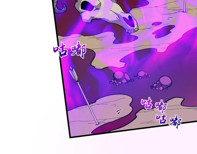 第453页