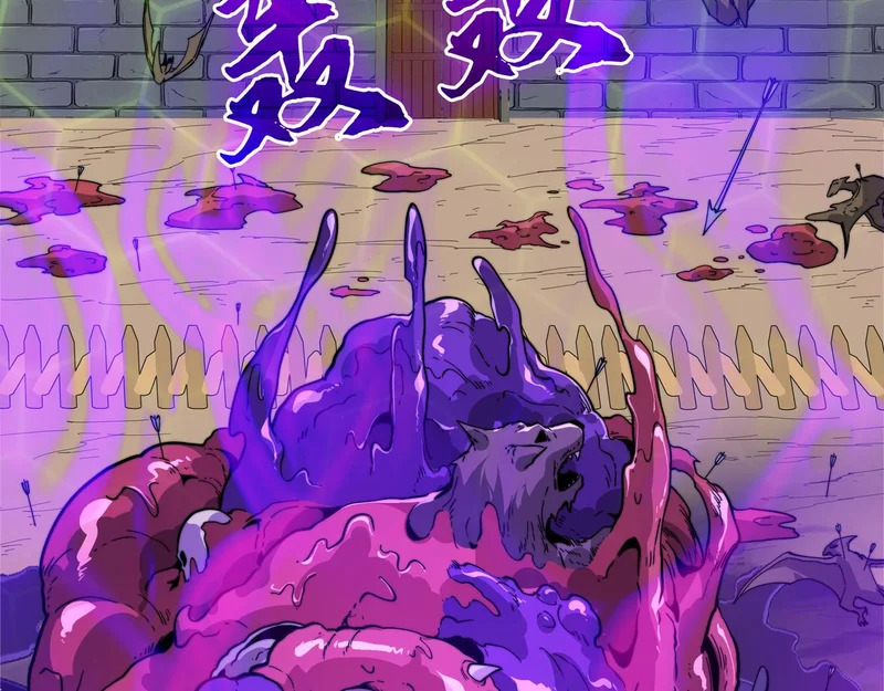 第180页