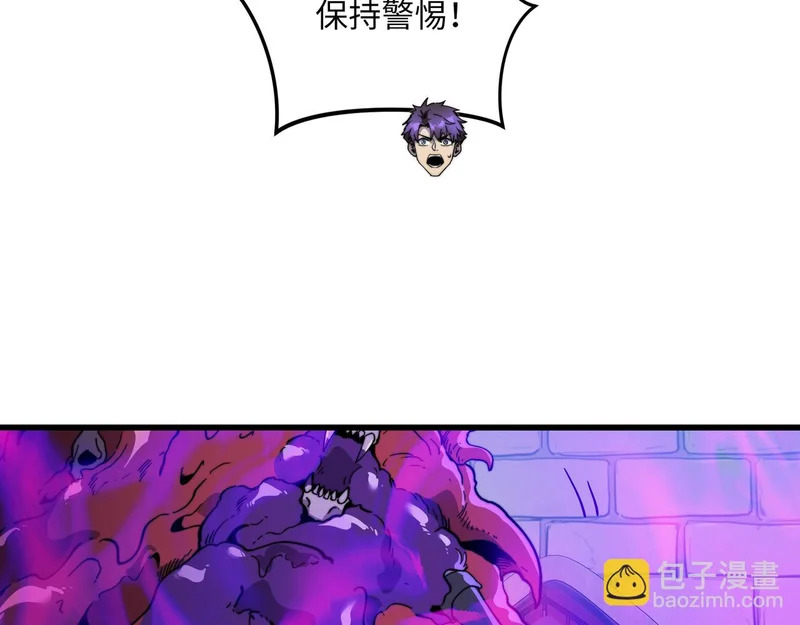 第357页
