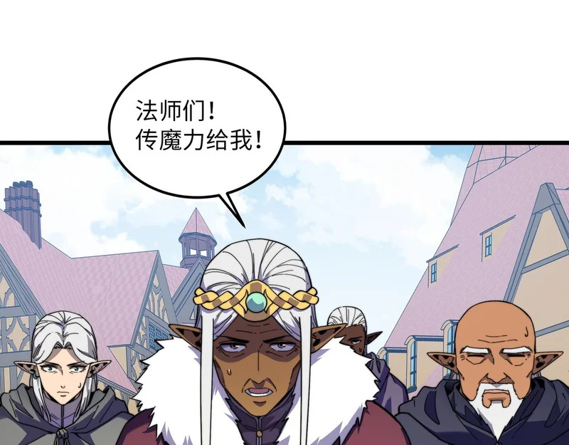 第519页
