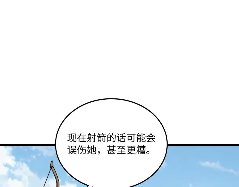 第381页