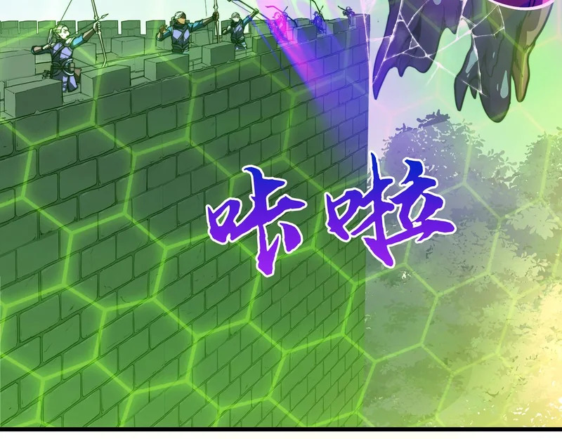 第228页
