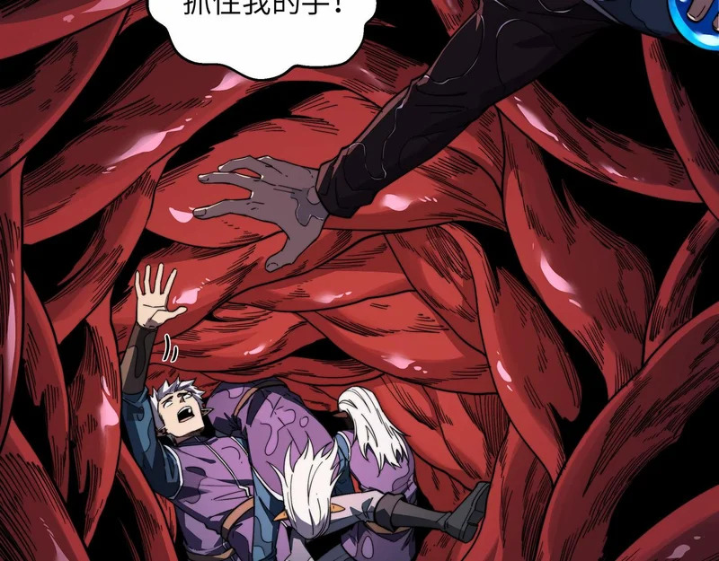 第258页