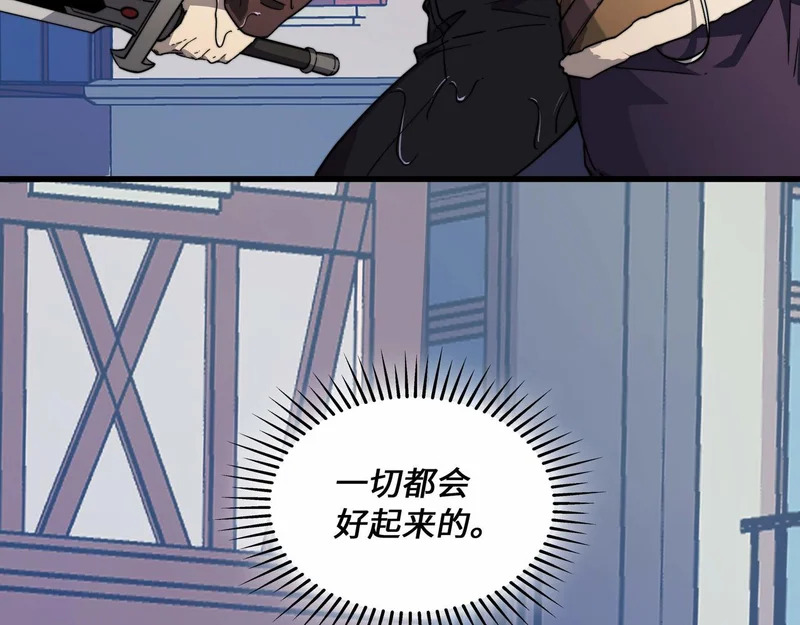 第420页