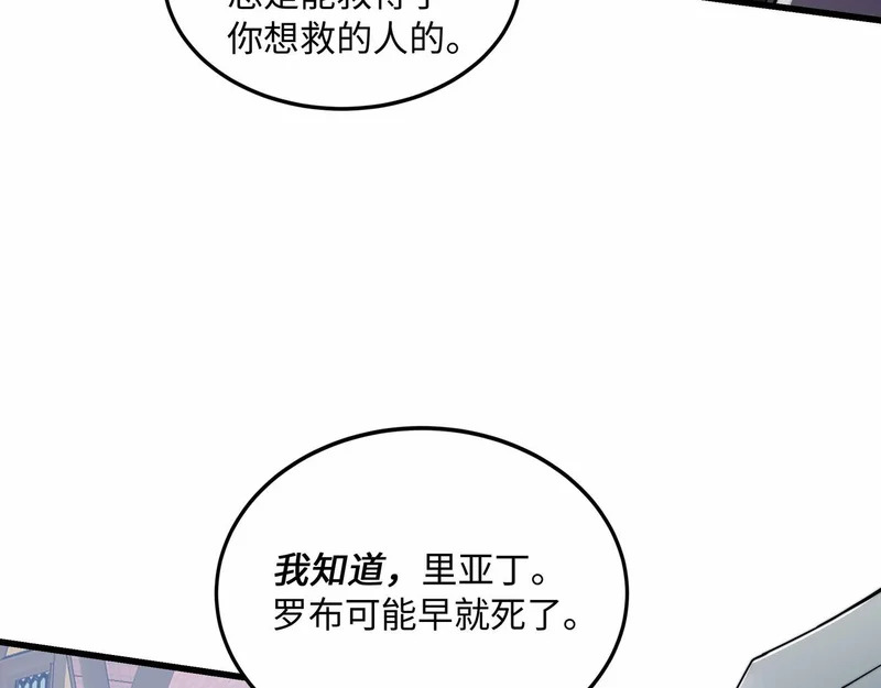 第315页