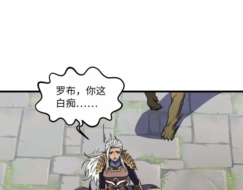 第207页