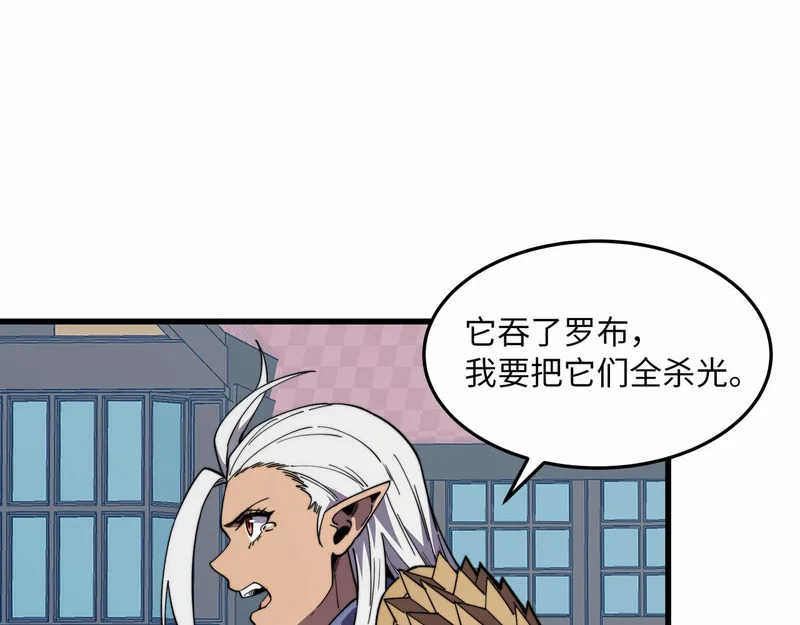 第219页