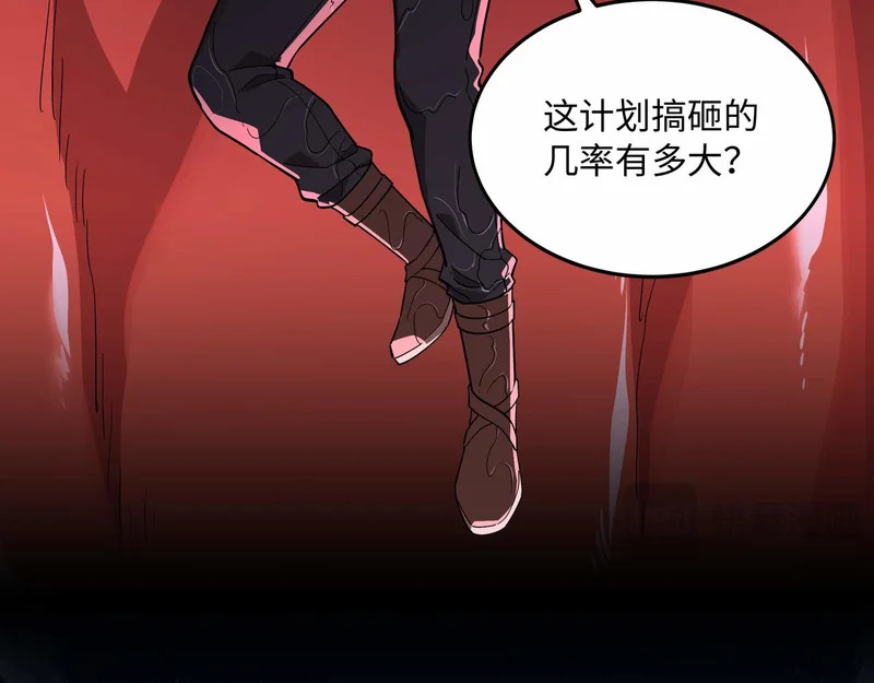 第288页