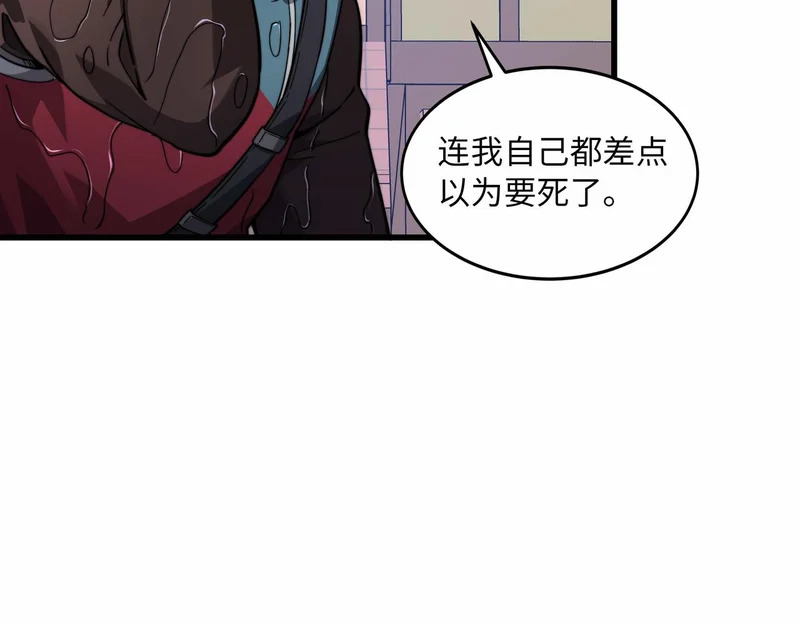 第441页