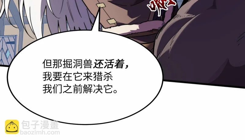 第321页