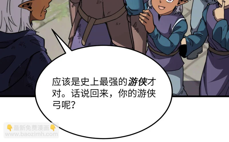 第360页
