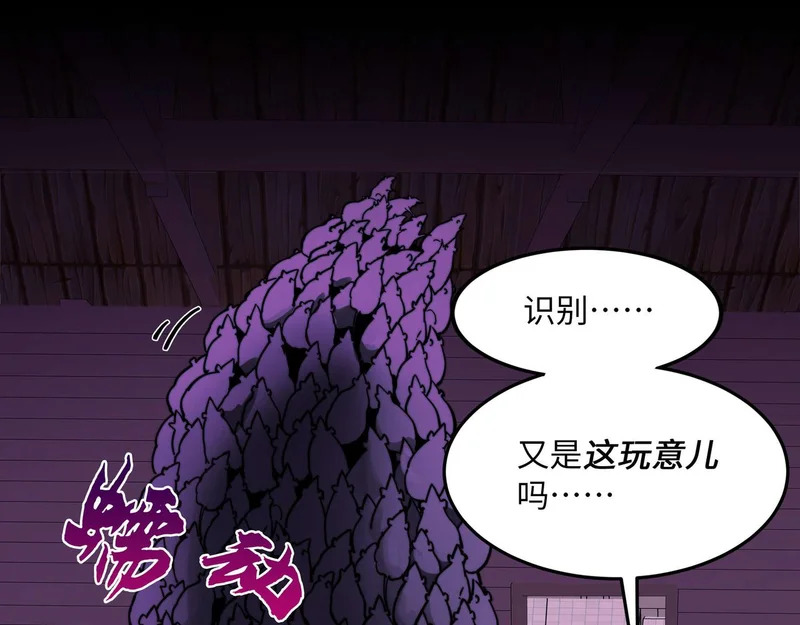 第303页