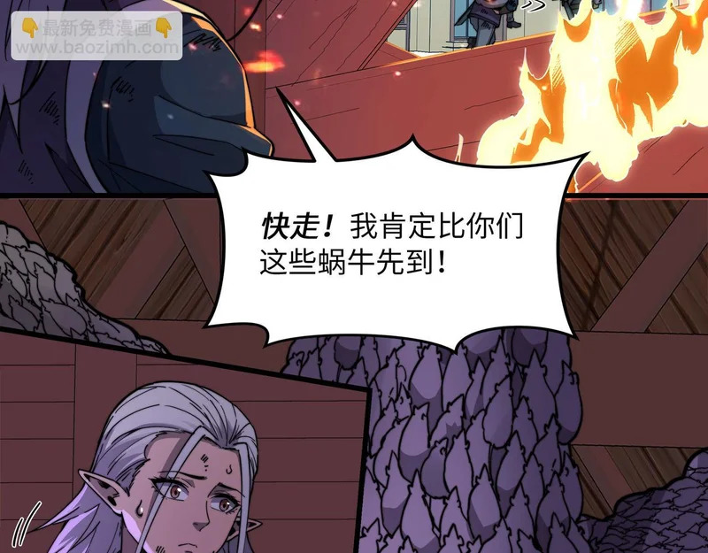 第498页