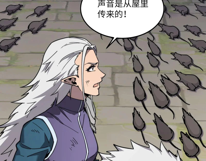 第225页