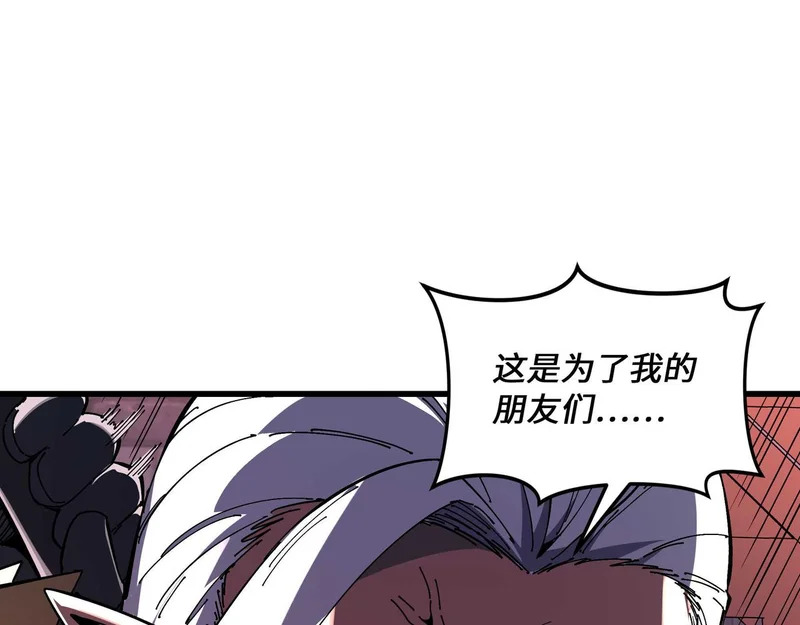 第486页