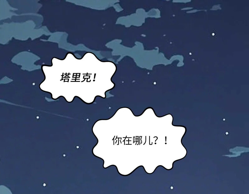 第273页