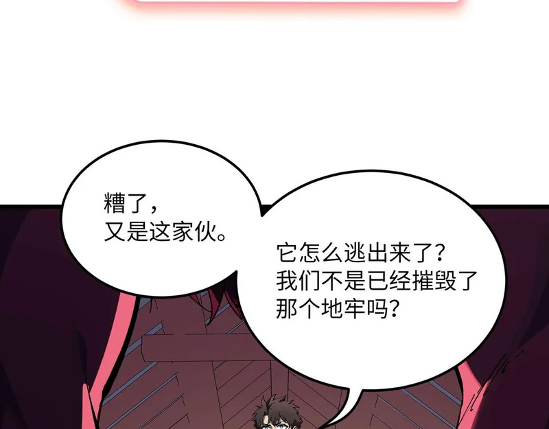 第480页