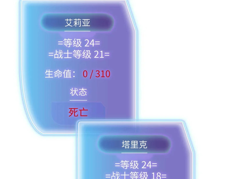 第435页