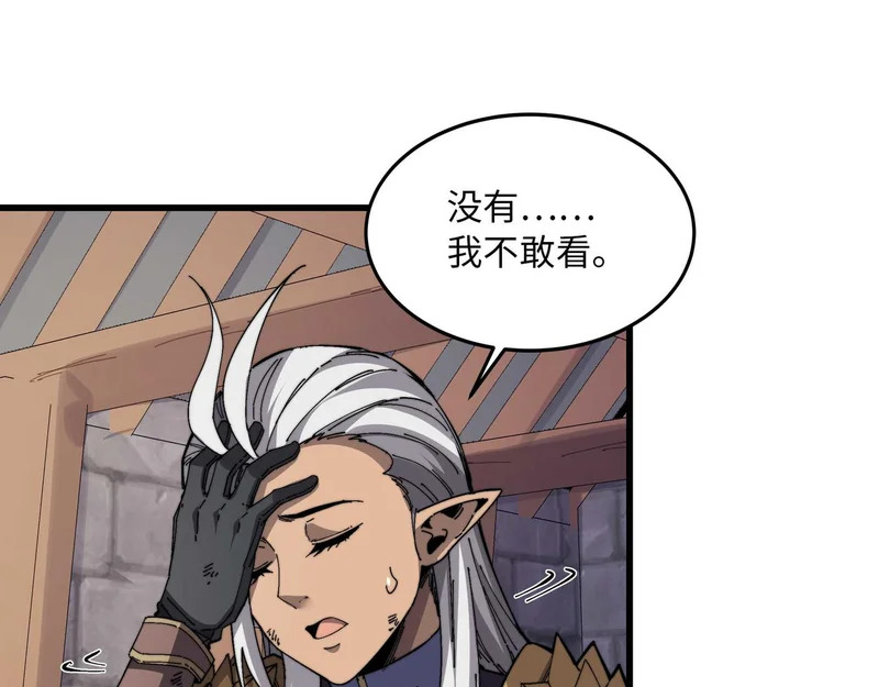 第402页
