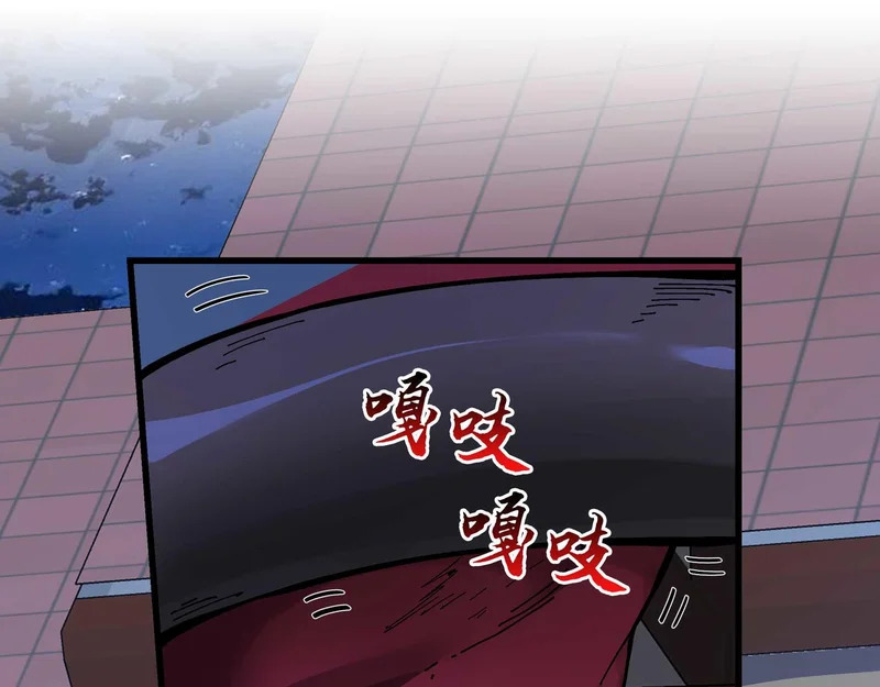 第270页
