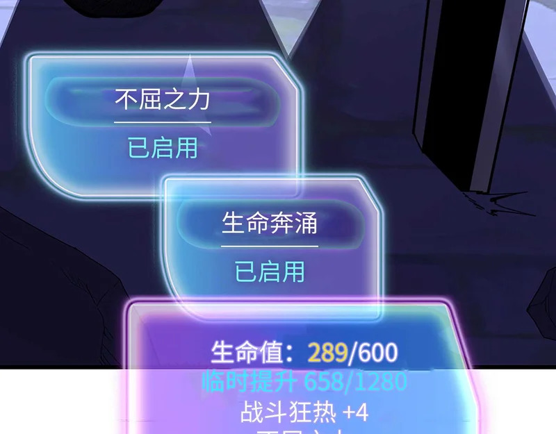 第408页