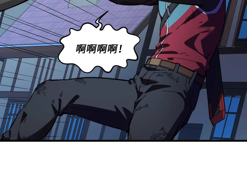 第237页