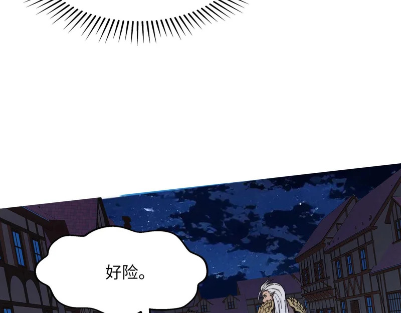 第333页