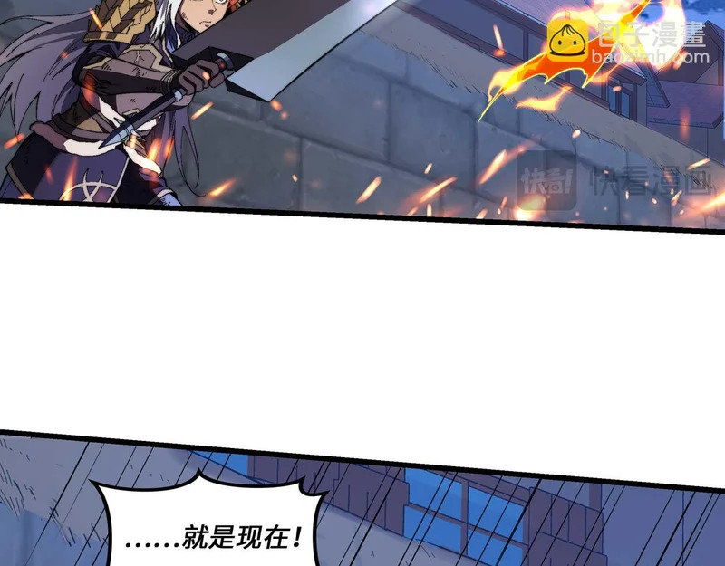 第426页