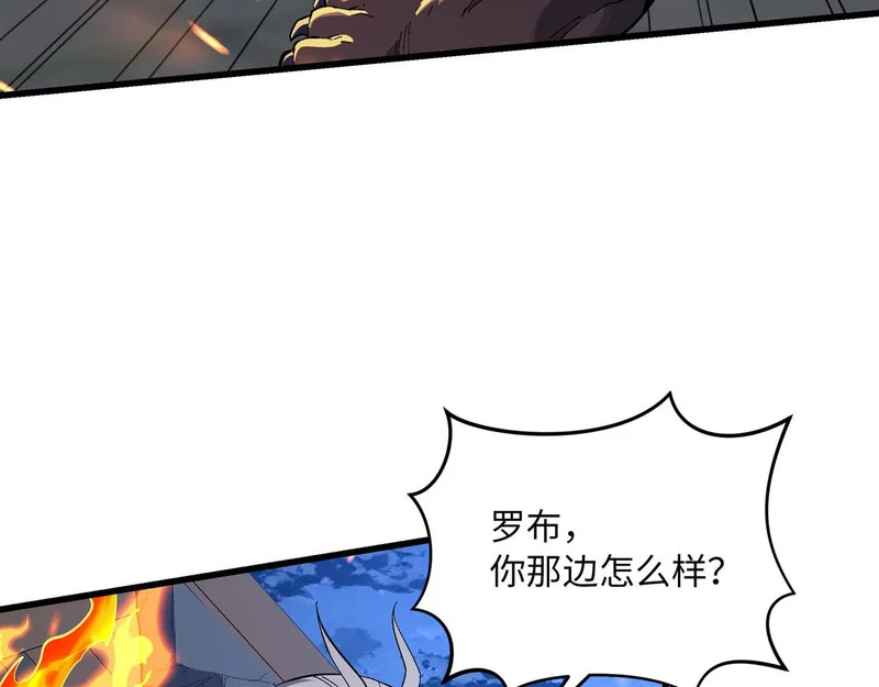 第261页