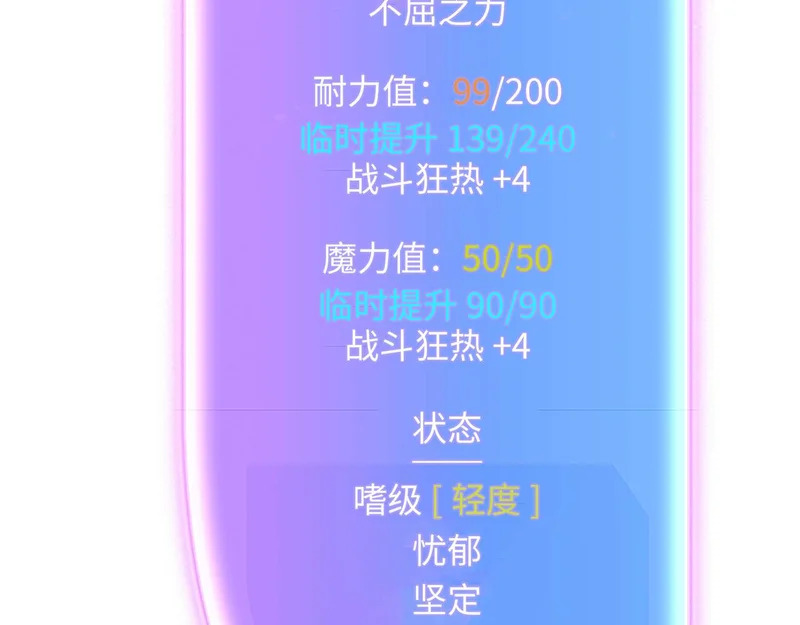 第411页