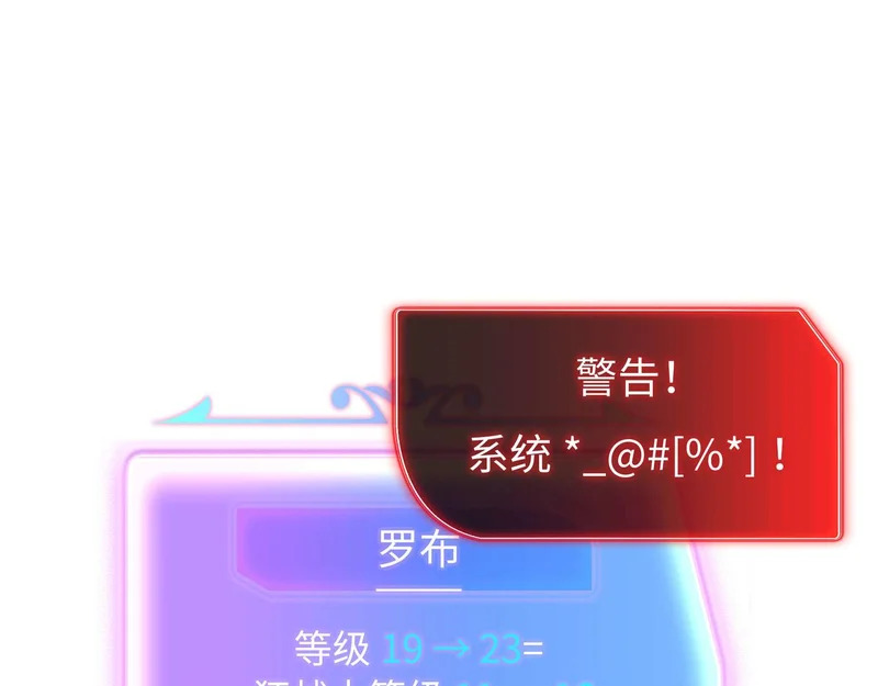 第546页
