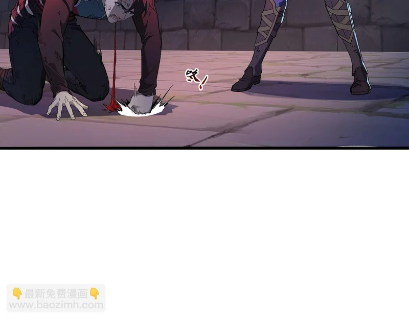 第255页