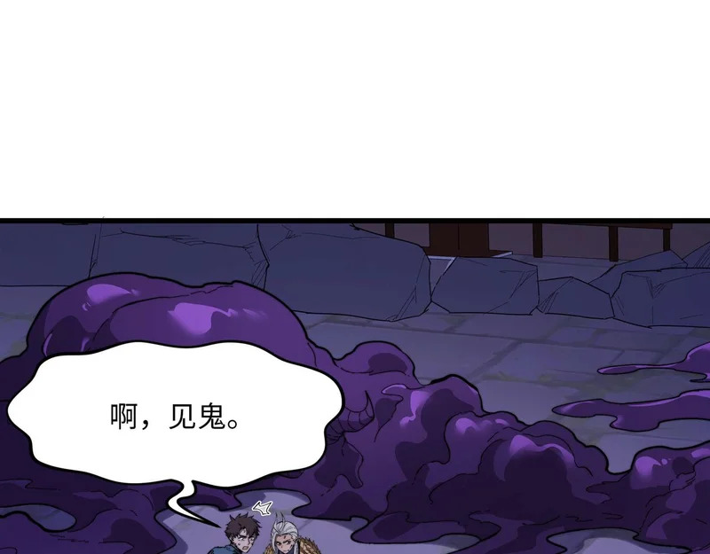第315页