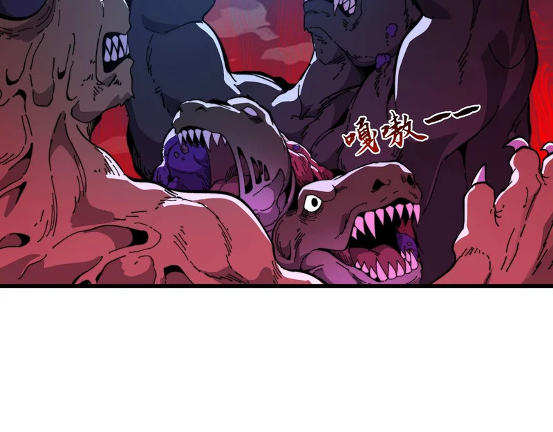 第426页