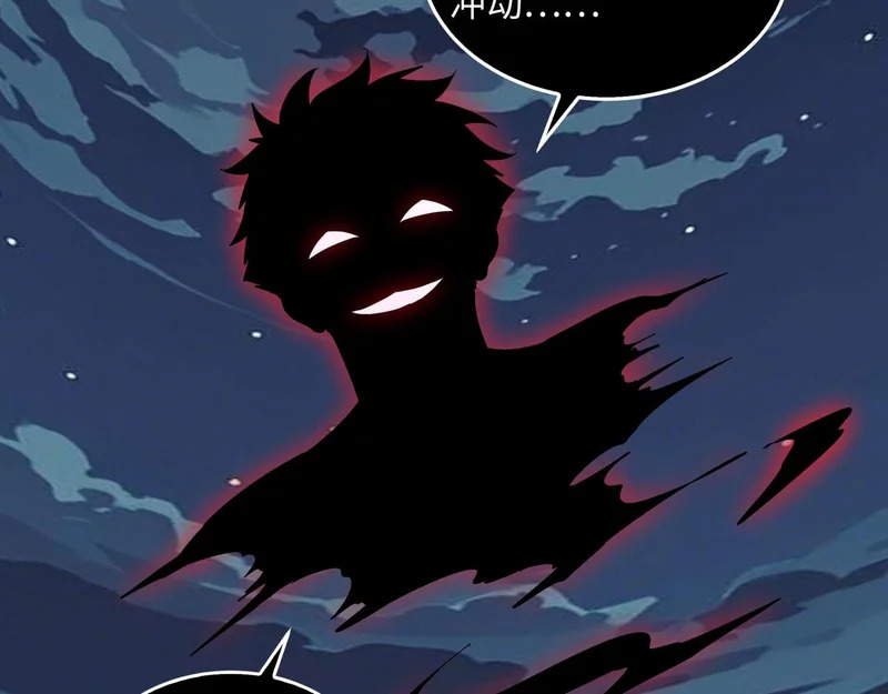 第270页