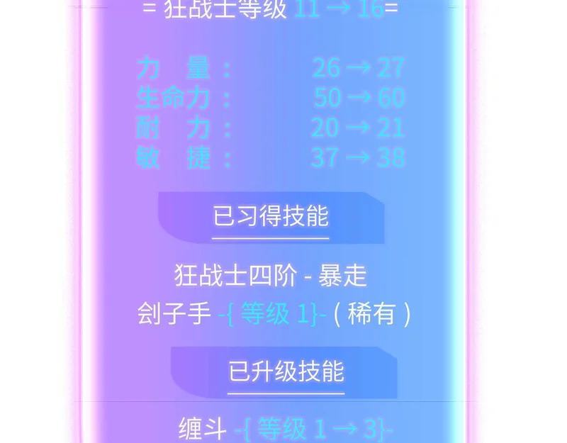 第549页
