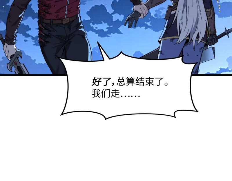 第474页