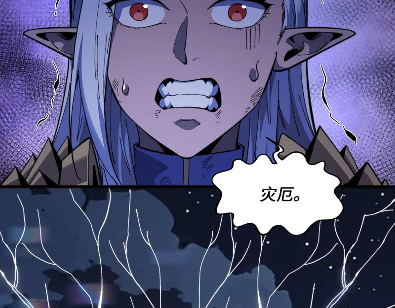 第525页