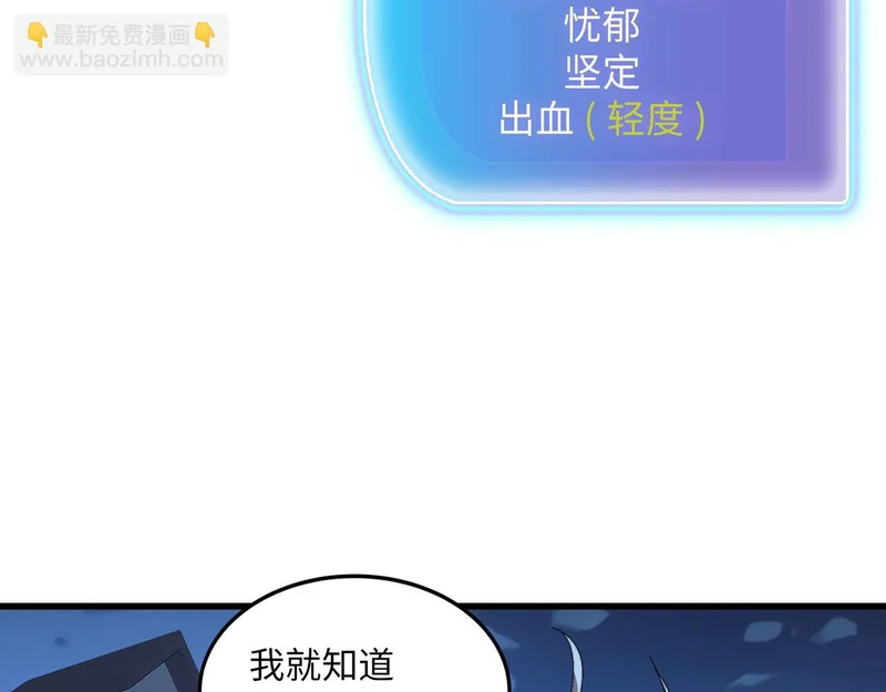 第288页